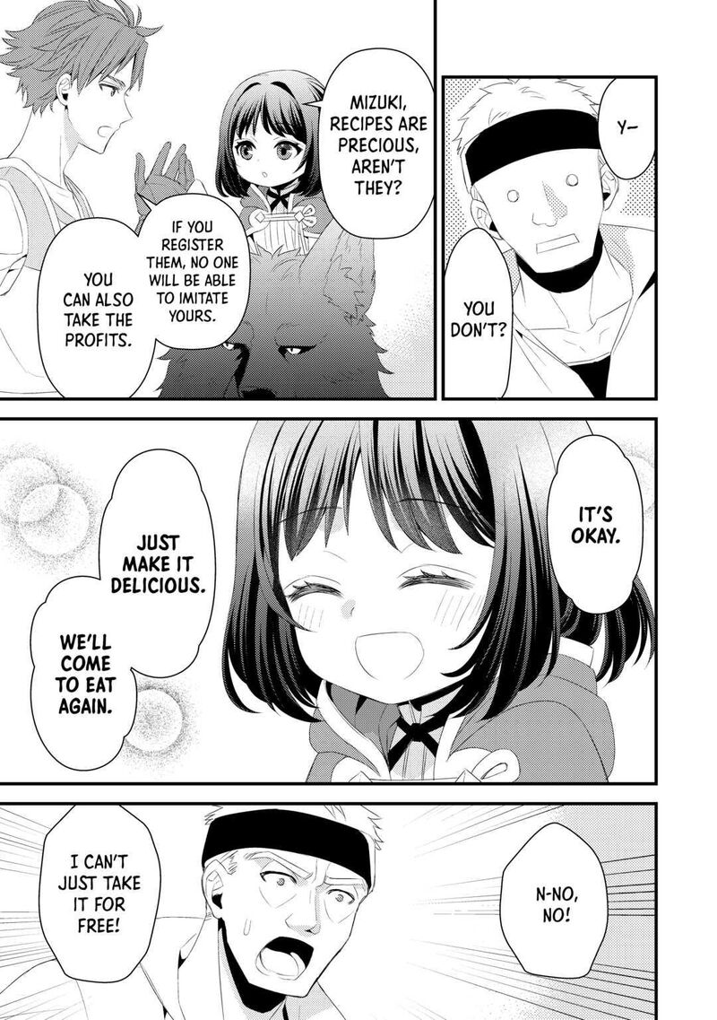 Hottoite Kudasai Juuma To Cheat Life TanoshII Mitai 7 3
