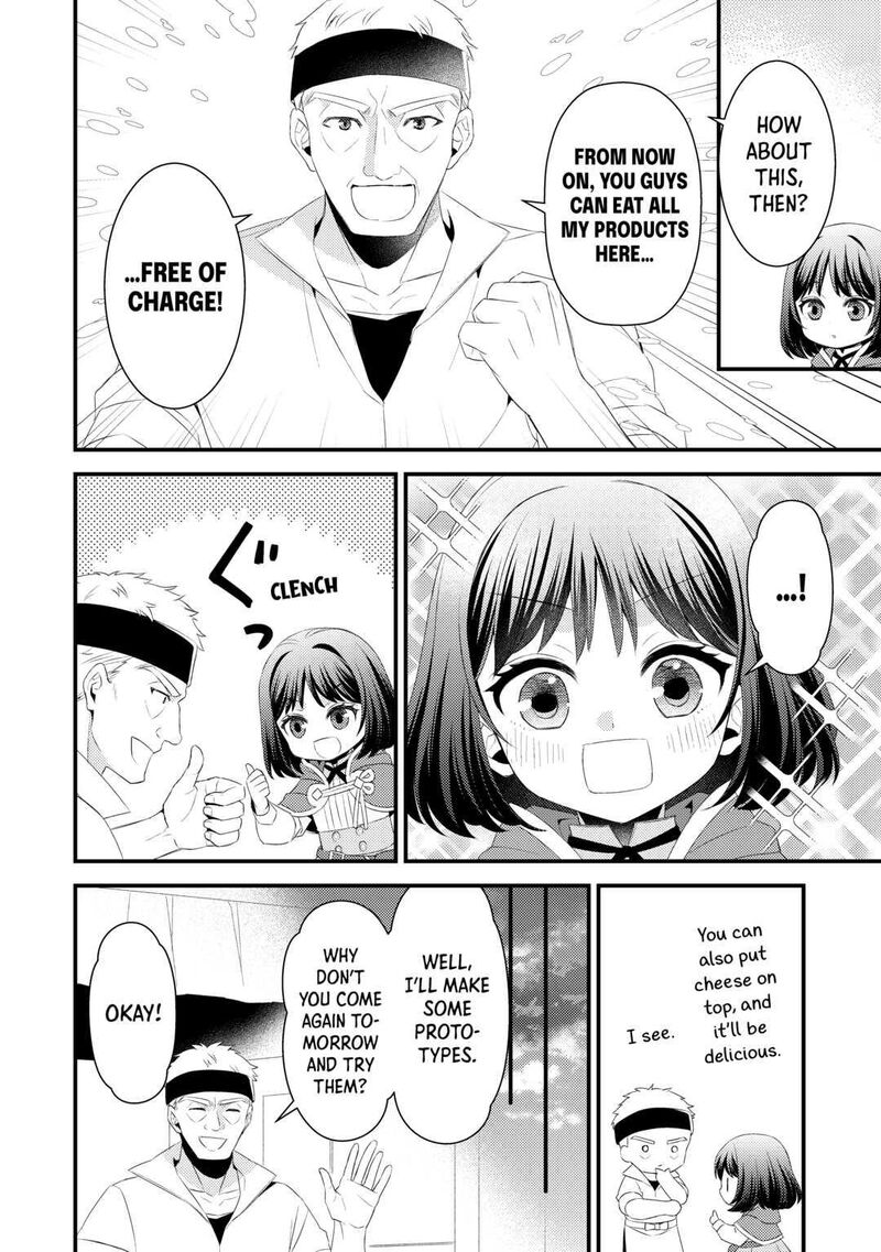 Hottoite Kudasai Juuma To Cheat Life TanoshII Mitai 7 4