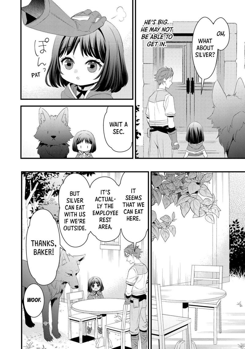 Hottoite Kudasai Juuma To Cheat Life TanoshII Mitai 7 6