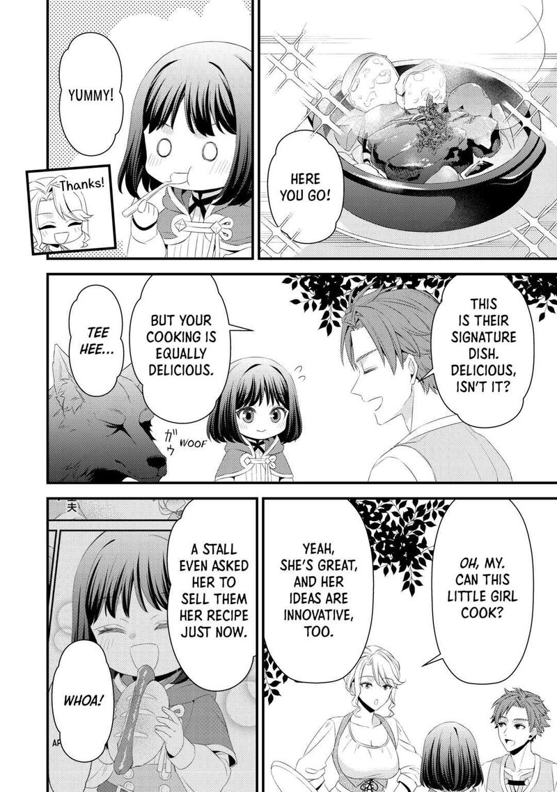 Hottoite Kudasai Juuma To Cheat Life TanoshII Mitai 7 8