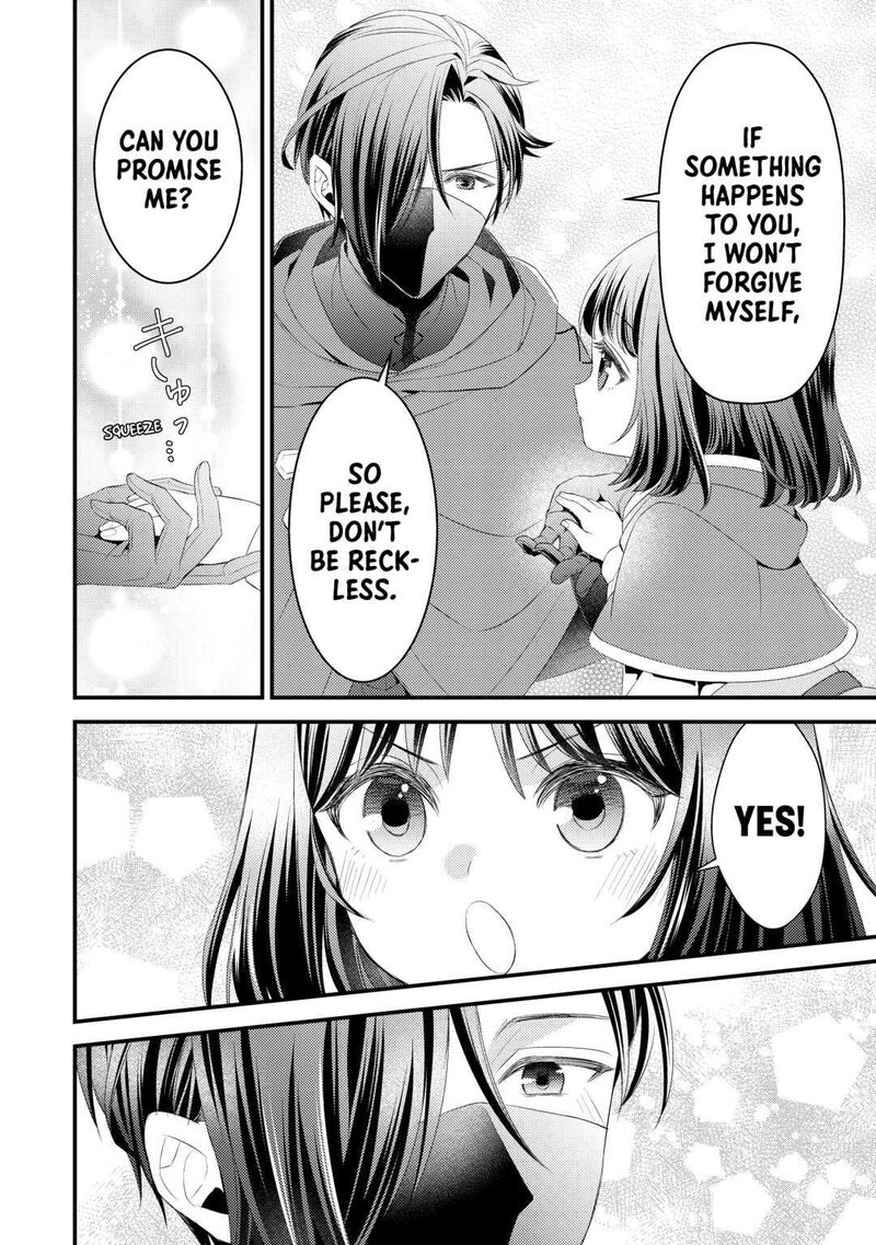 Hottoite Kudasai Juuma To Cheat Life TanoshII Mitai 8 20