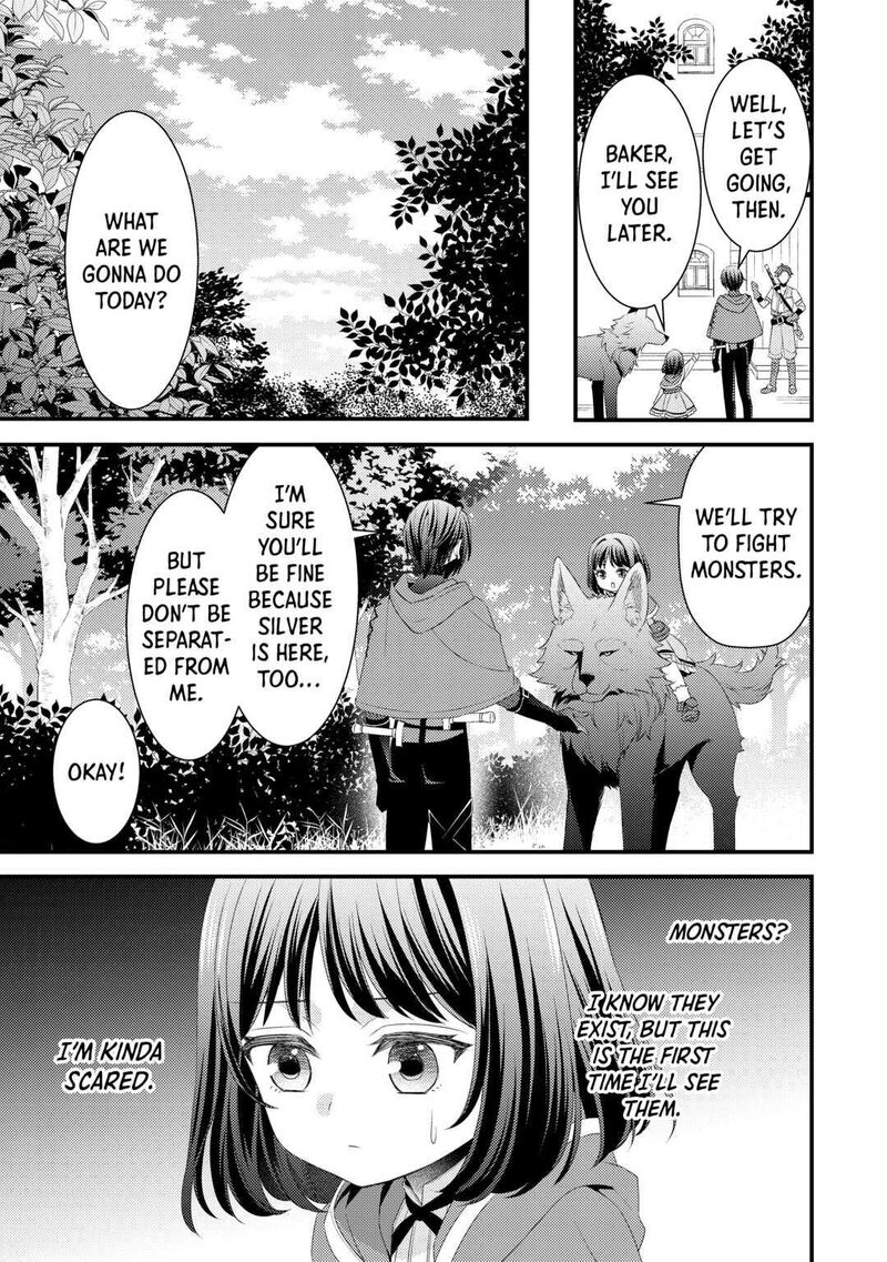 Hottoite Kudasai Juuma To Cheat Life TanoshII Mitai 8 3