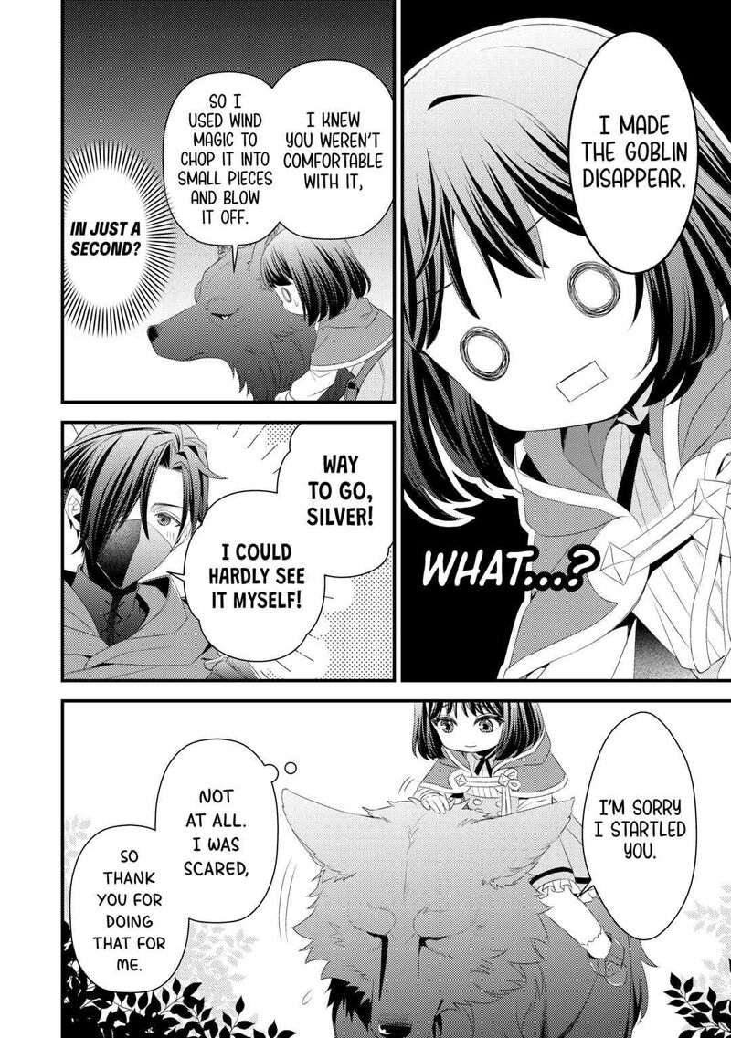 Hottoite Kudasai Juuma To Cheat Life TanoshII Mitai 8 6