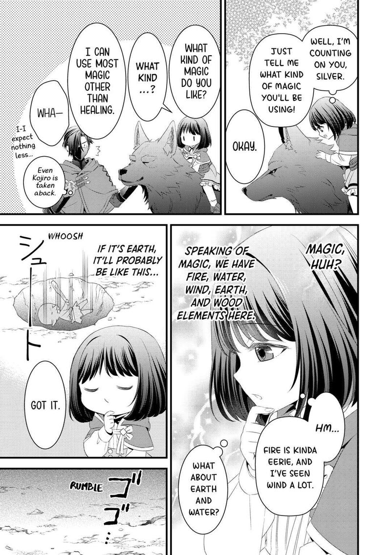 Hottoite Kudasai Juuma To Cheat Life TanoshII Mitai 8 9