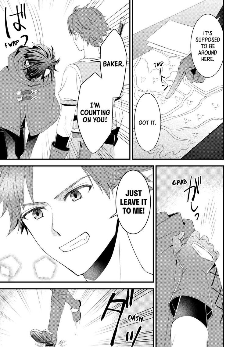Hottoite Kudasai Juuma To Cheat Life TanoshII Mitai 9 11