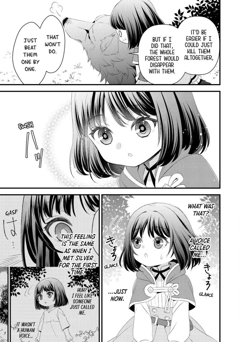 Hottoite Kudasai Juuma To Cheat Life TanoshII Mitai 9 13