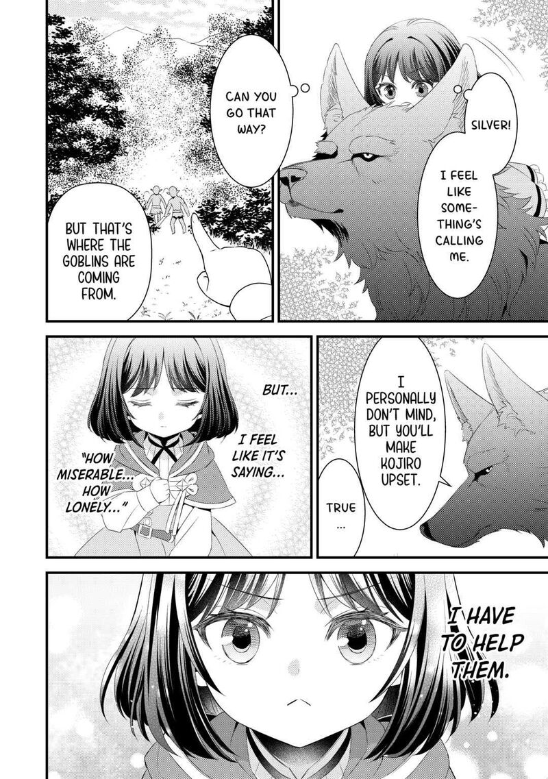 Hottoite Kudasai Juuma To Cheat Life TanoshII Mitai 9 14