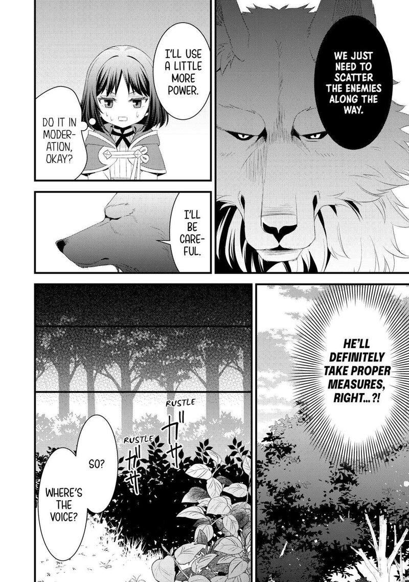 Hottoite Kudasai Juuma To Cheat Life TanoshII Mitai 9 16