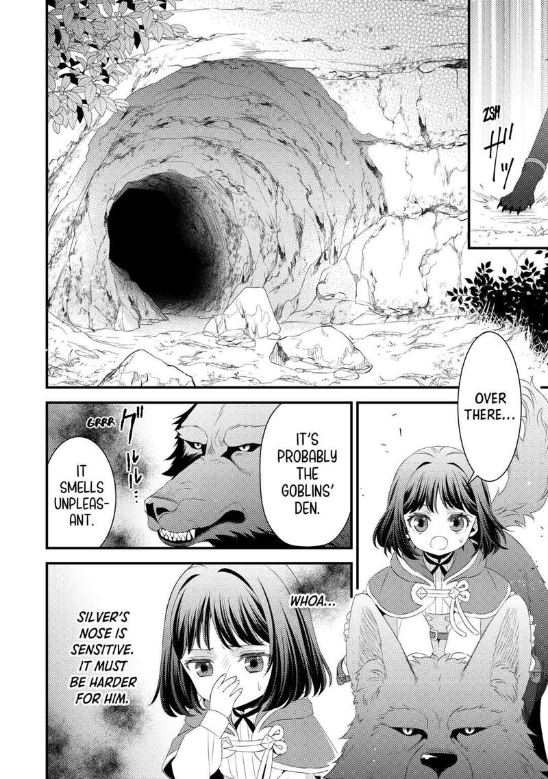 Hottoite Kudasai Juuma To Cheat Life TanoshII Mitai 9 18