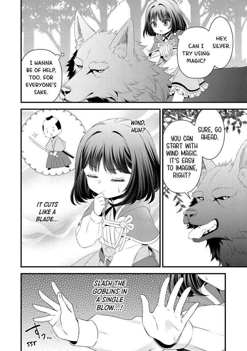 Hottoite Kudasai Juuma To Cheat Life TanoshII Mitai 9 2