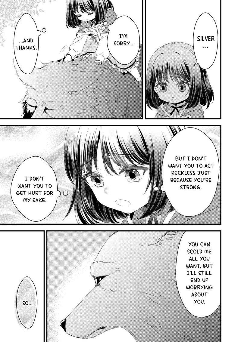 Hottoite Kudasai Juuma To Cheat Life TanoshII Mitai 9 21