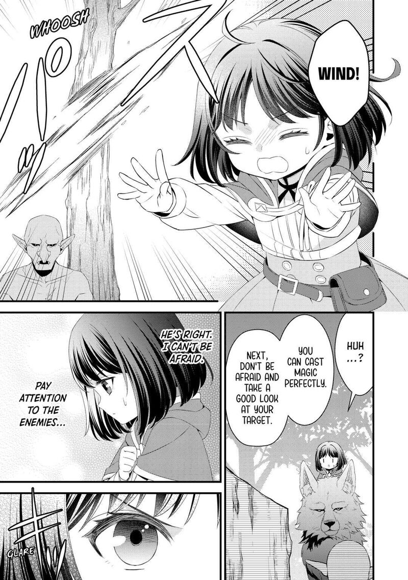 Hottoite Kudasai Juuma To Cheat Life TanoshII Mitai 9 3