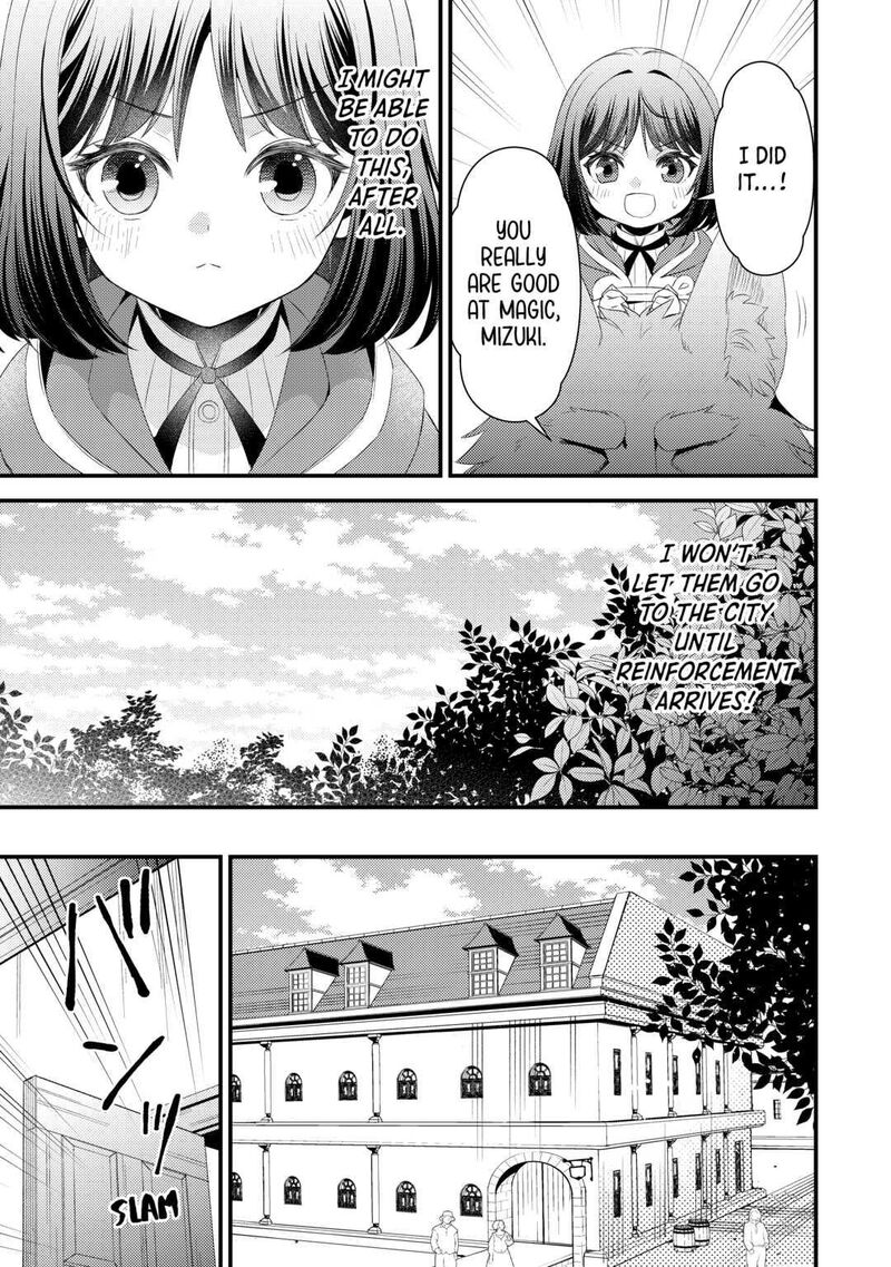 Hottoite Kudasai Juuma To Cheat Life TanoshII Mitai 9 5