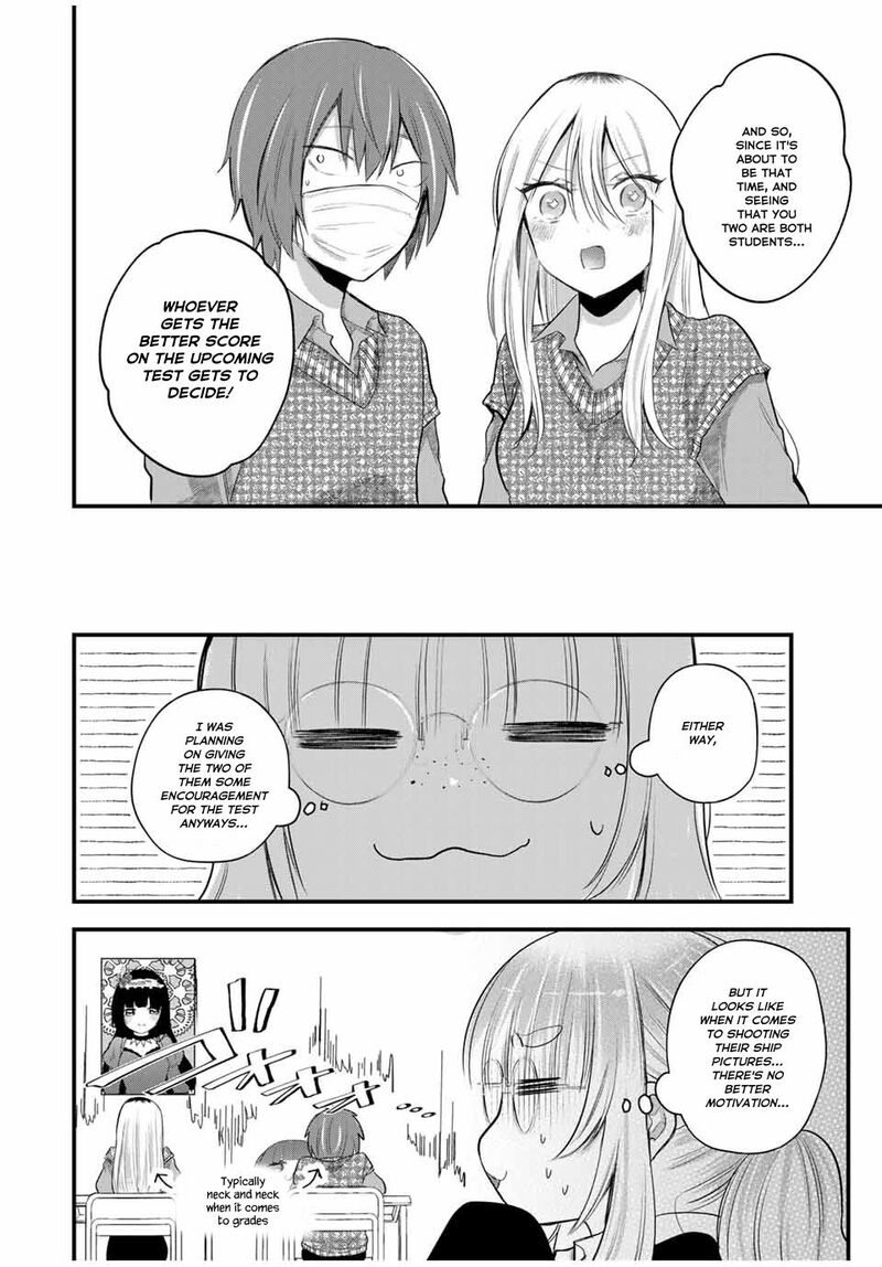 Houkago Boku Wa Kimi Ni Naru 11 8
