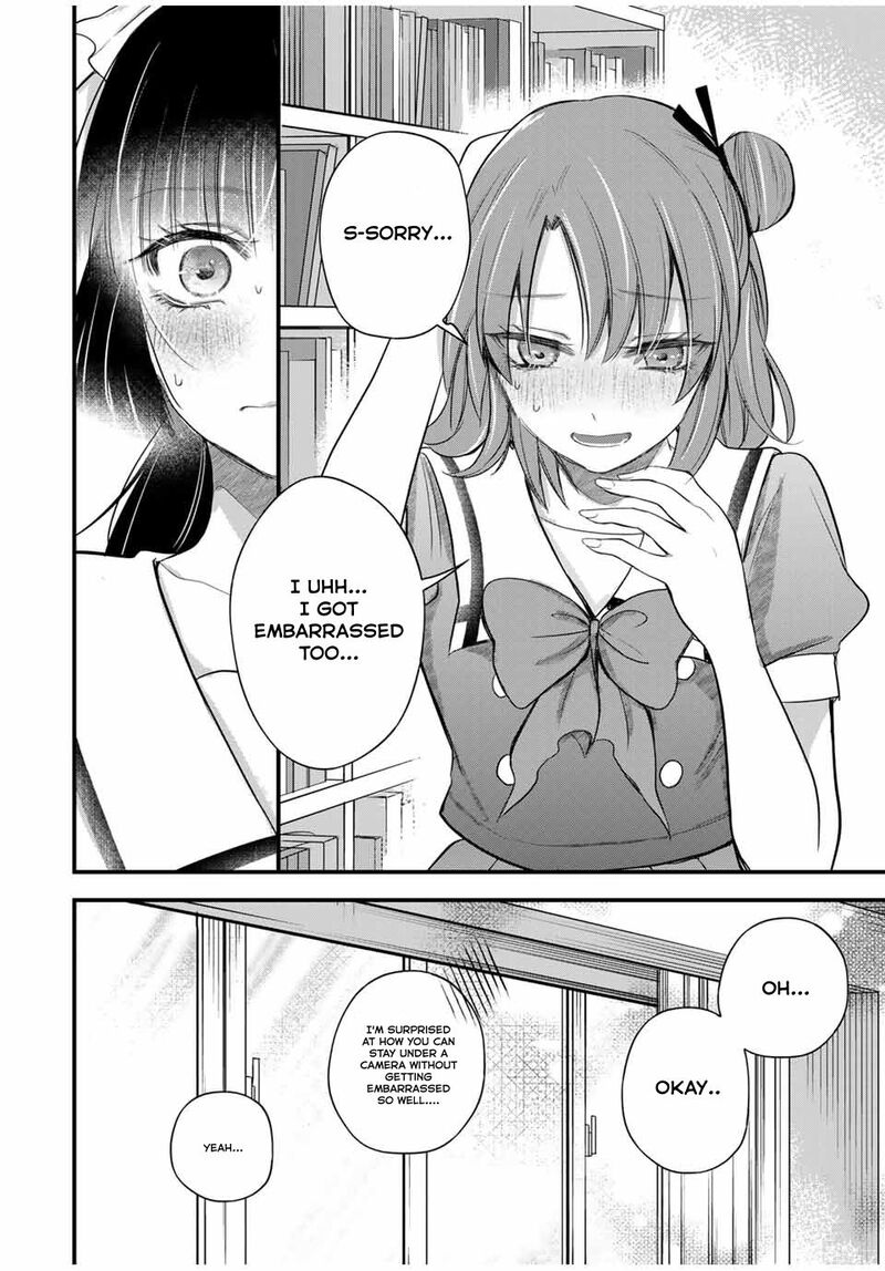 Houkago Boku Wa Kimi Ni Naru 12 16