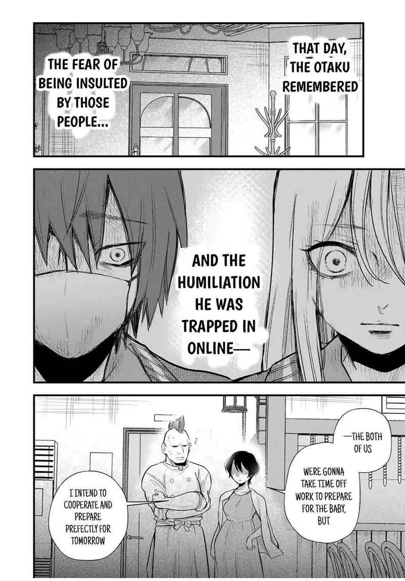 Houkago Boku Wa Kimi Ni Naru 13 18