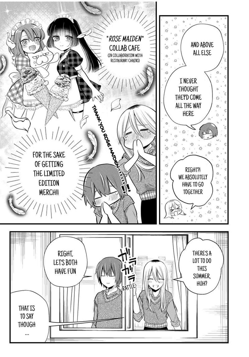 Houkago Boku Wa Kimi Ni Naru 13 4