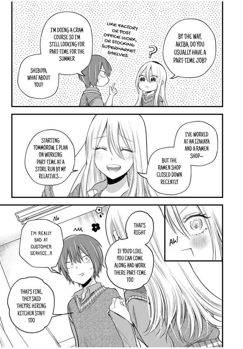 Houkago Boku Wa Kimi Ni Naru 13 6