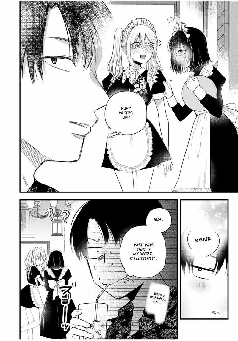 Houkago Boku Wa Kimi Ni Naru 14 11