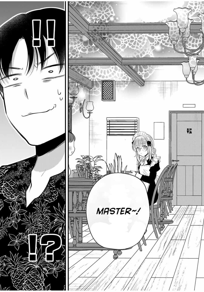 Houkago Boku Wa Kimi Ni Naru 14 3