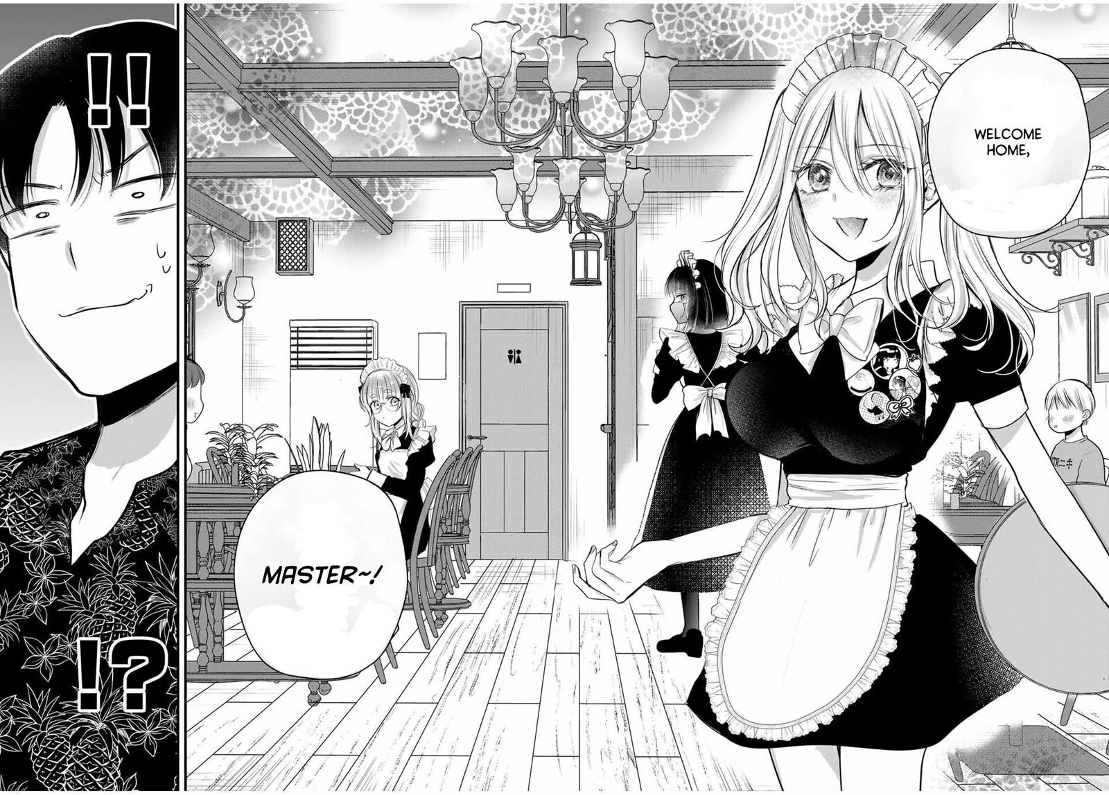 Houkago Boku Wa Kimi Ni Naru 14 4