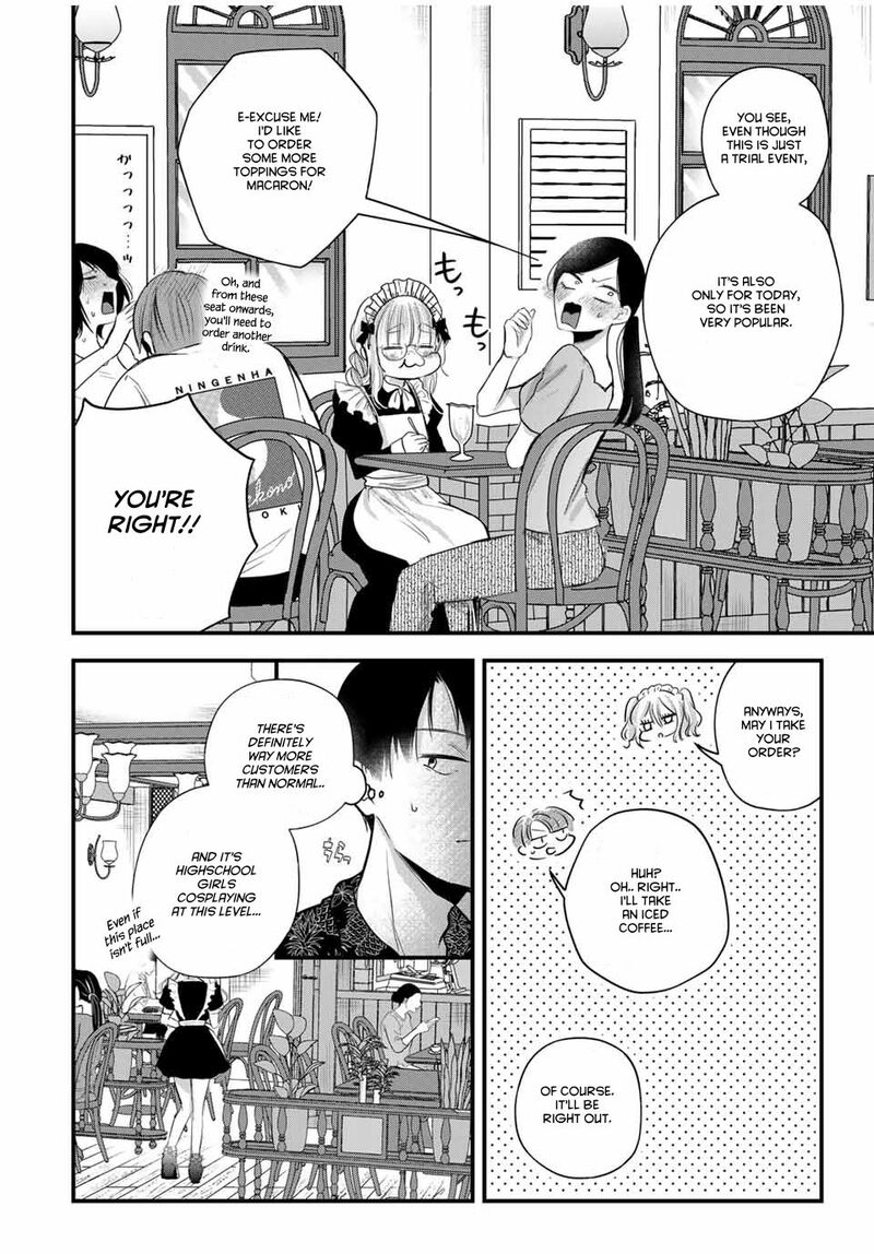 Houkago Boku Wa Kimi Ni Naru 14 7