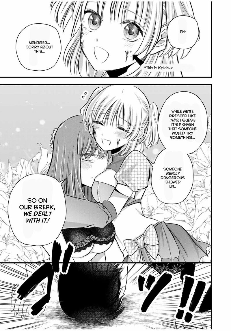 Houkago Boku Wa Kimi Ni Naru 15 11