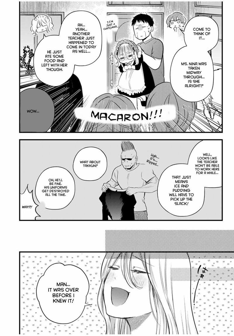 Houkago Boku Wa Kimi Ni Naru 15 16