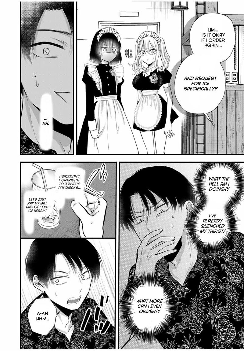 Houkago Boku Wa Kimi Ni Naru 15 2