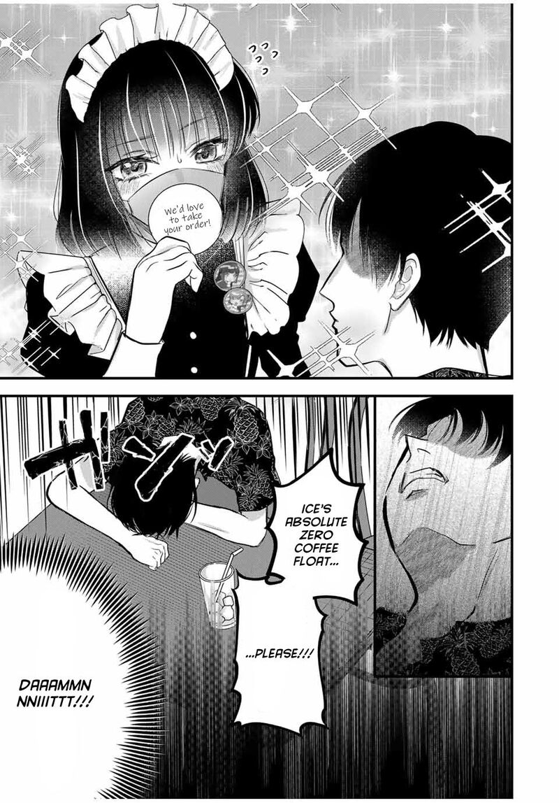 Houkago Boku Wa Kimi Ni Naru 15 3