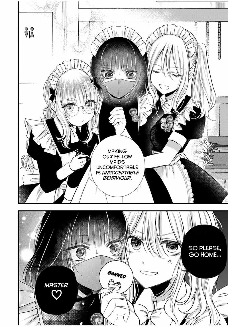 Houkago Boku Wa Kimi Ni Naru 15 6