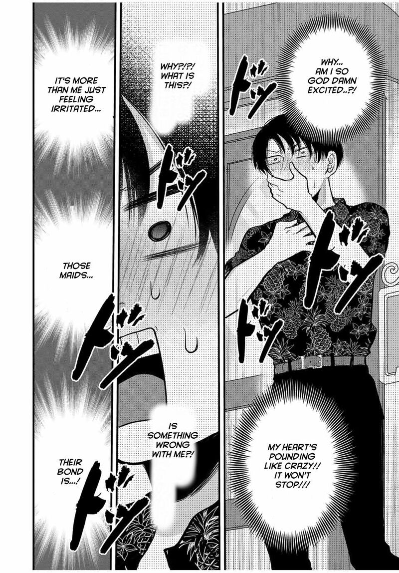 Houkago Boku Wa Kimi Ni Naru 15 8