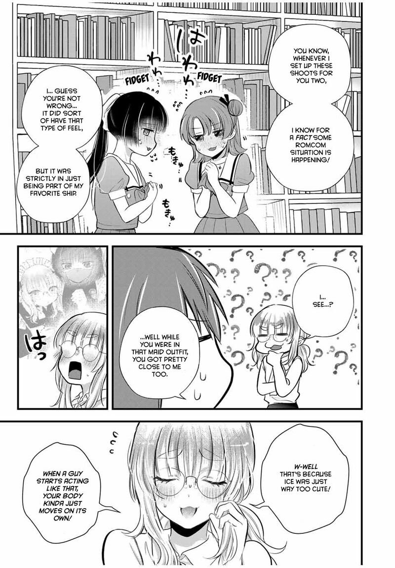 Houkago Boku Wa Kimi Ni Naru 16 5