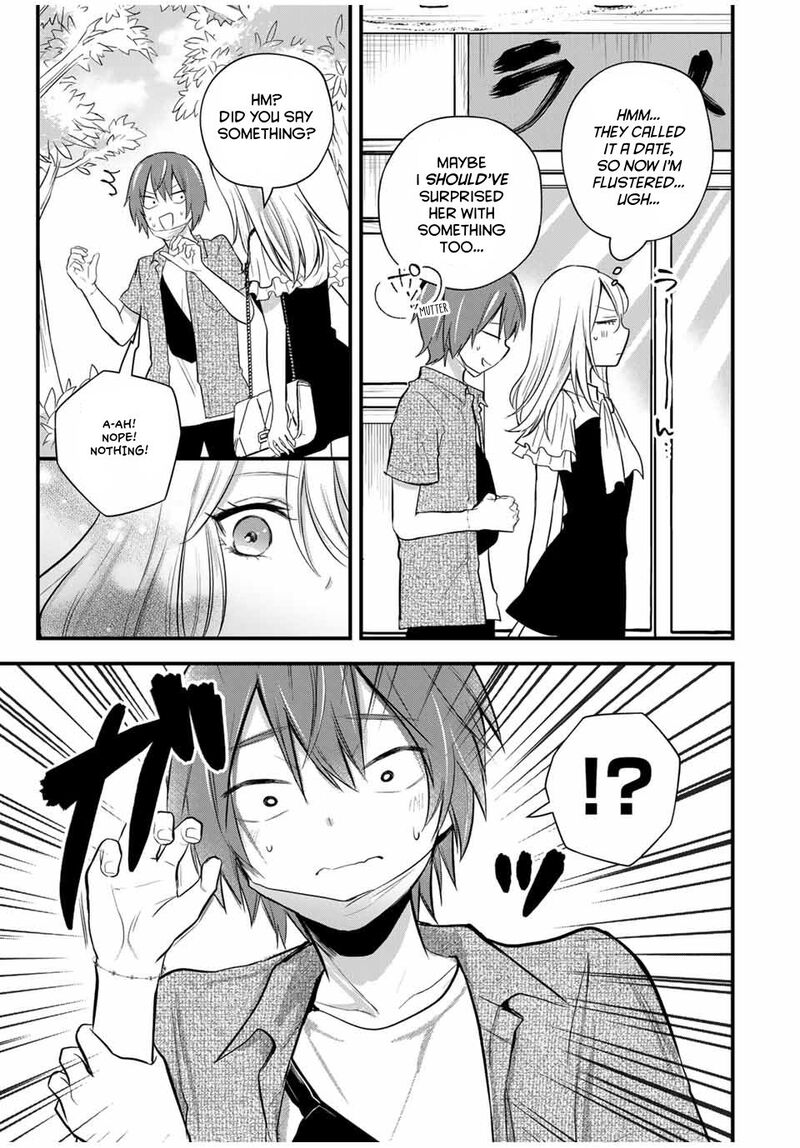 Houkago Boku Wa Kimi Ni Naru 17 15