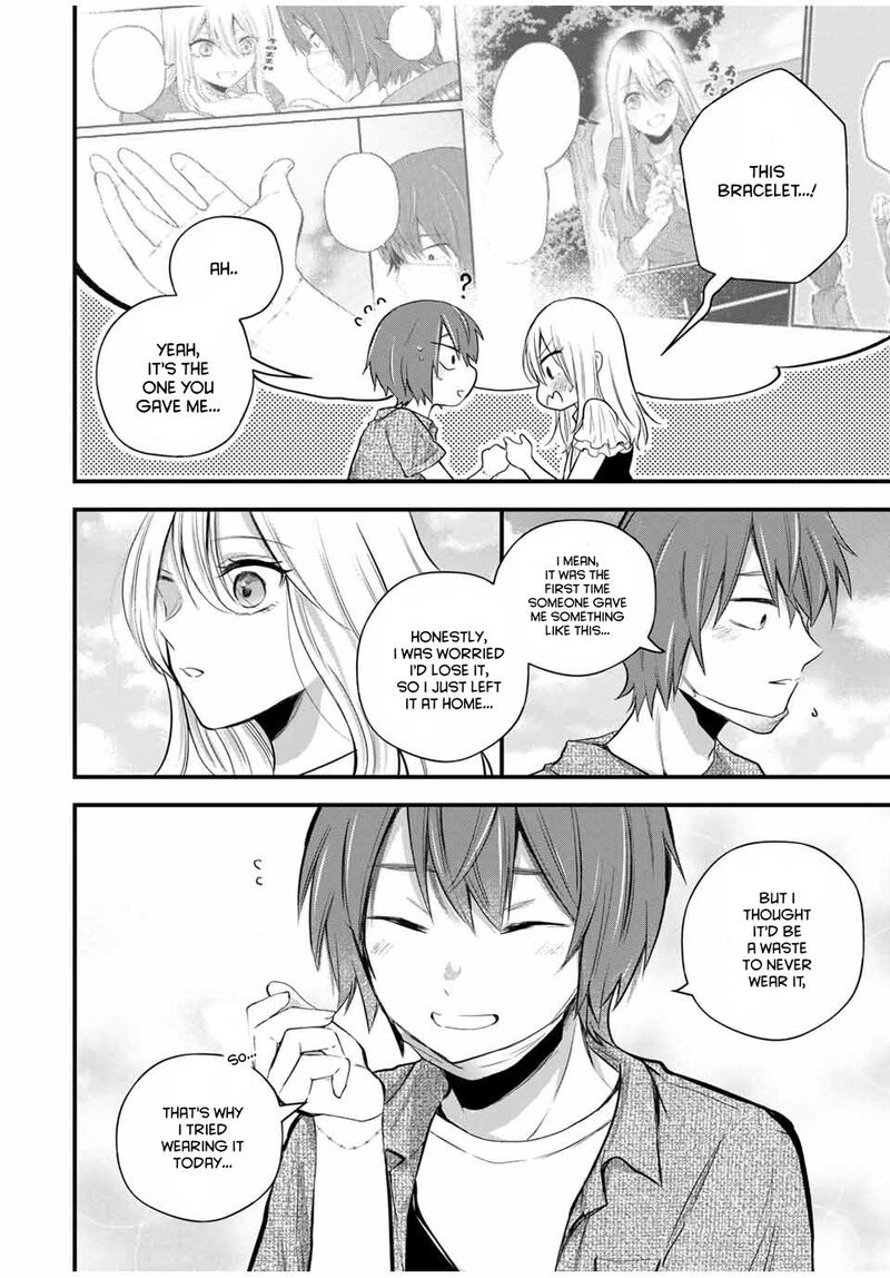 Houkago Boku Wa Kimi Ni Naru 17 16