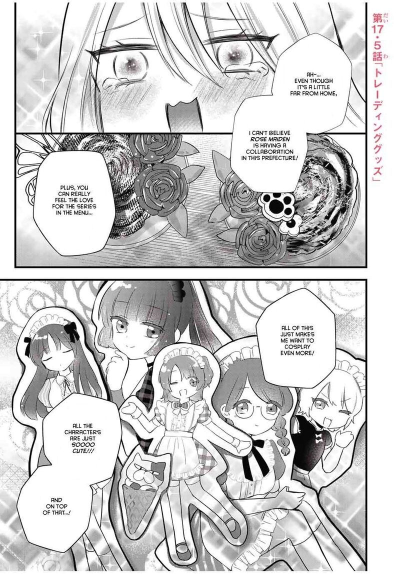 Houkago Boku Wa Kimi Ni Naru 17e 1