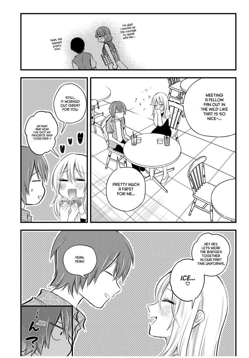 Houkago Boku Wa Kimi Ni Naru 17e 10