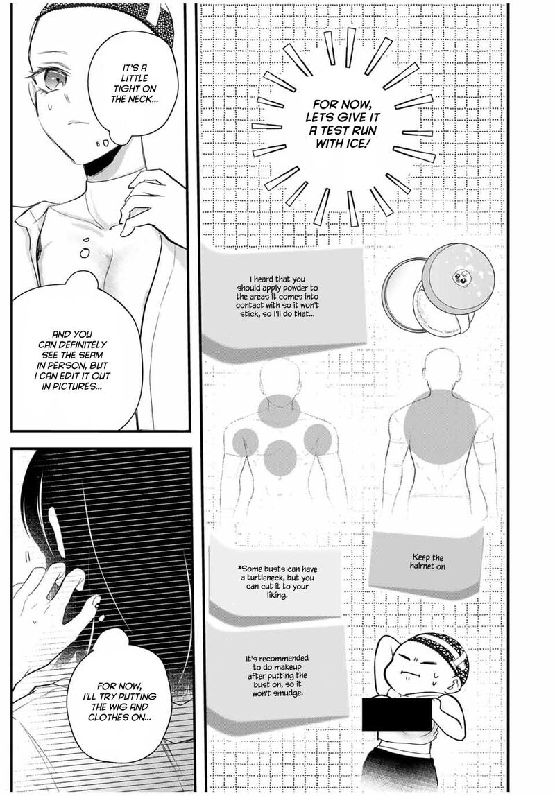 Houkago Boku Wa Kimi Ni Naru 18 11