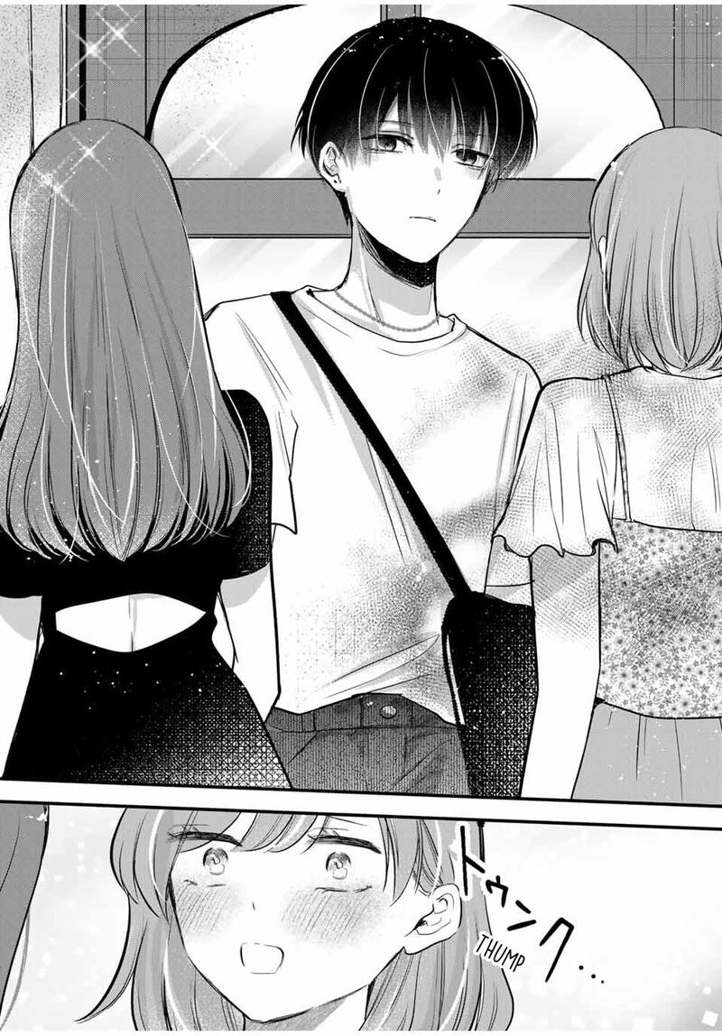 Houkago Boku Wa Kimi Ni Naru 19 14