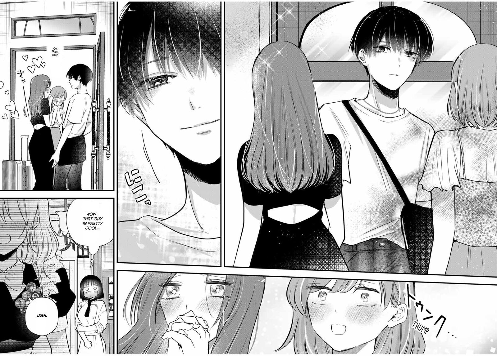 Houkago Boku Wa Kimi Ni Naru 19 16