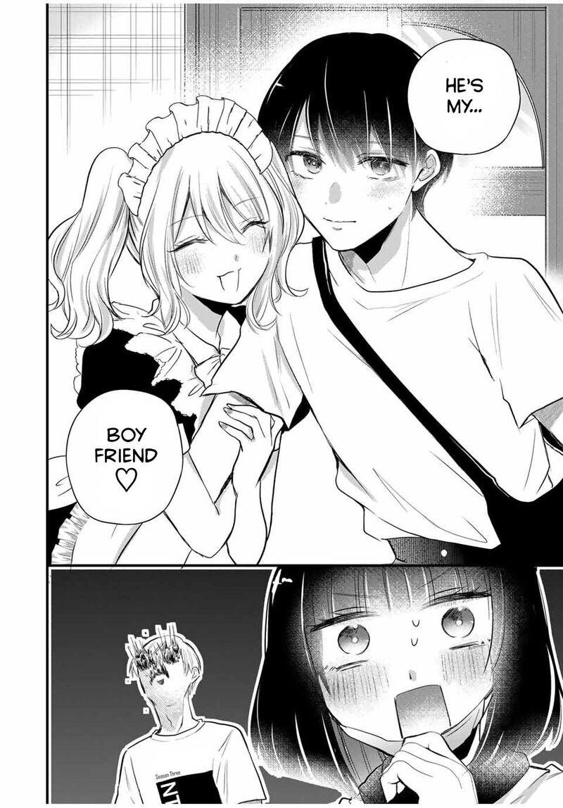 Houkago Boku Wa Kimi Ni Naru 19 19