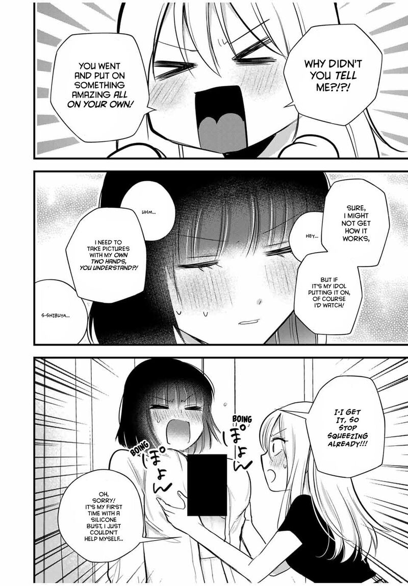 Houkago Boku Wa Kimi Ni Naru 19 2