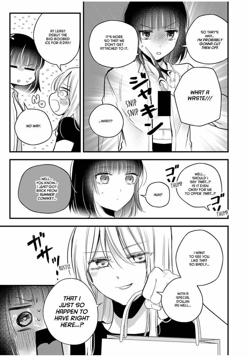 Houkago Boku Wa Kimi Ni Naru 19 5