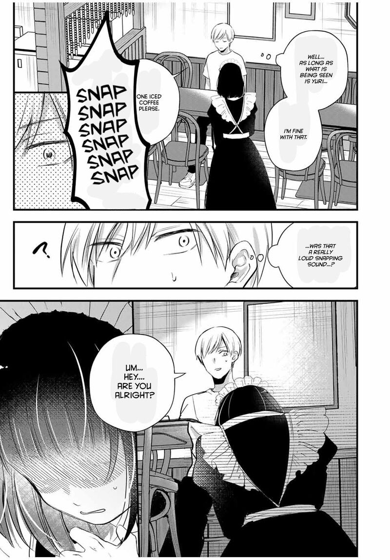 Houkago Boku Wa Kimi Ni Naru 19 9