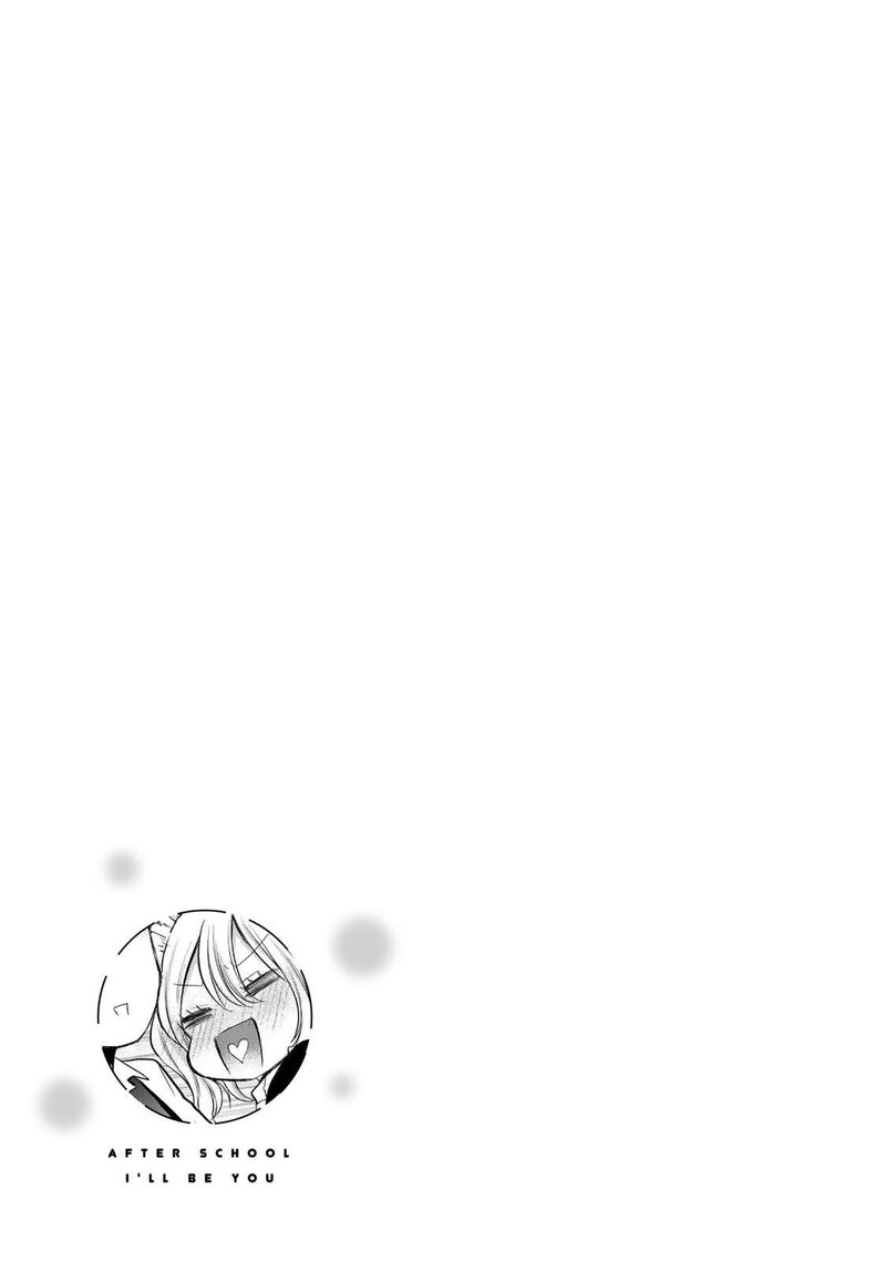 Houkago Boku Wa Kimi Ni Naru 20 17