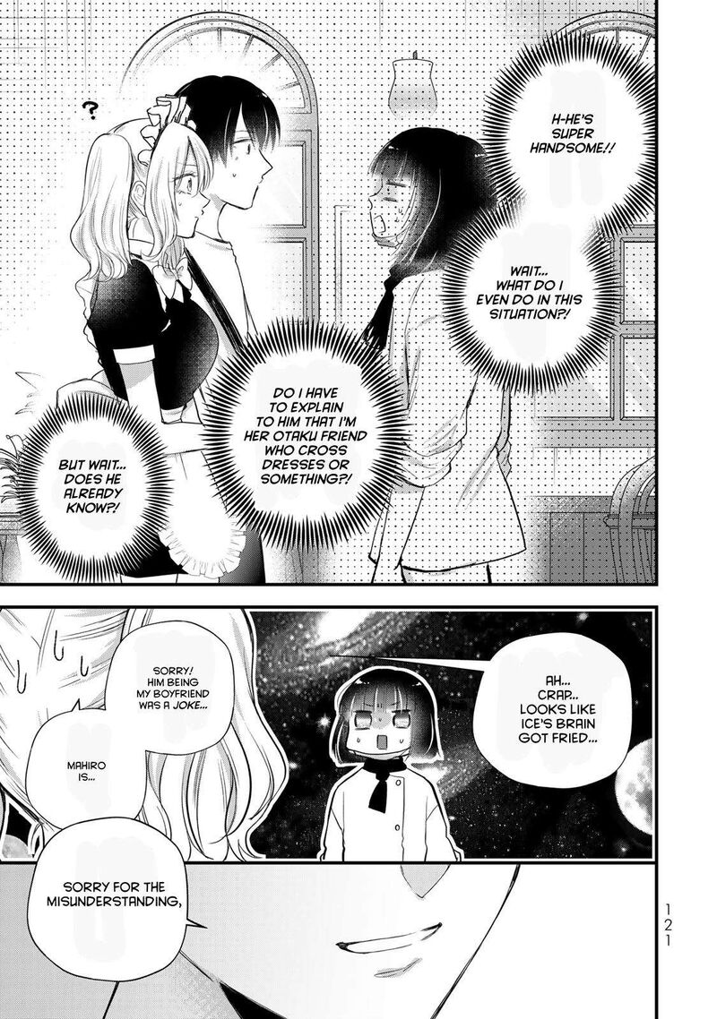 Houkago Boku Wa Kimi Ni Naru 20 3