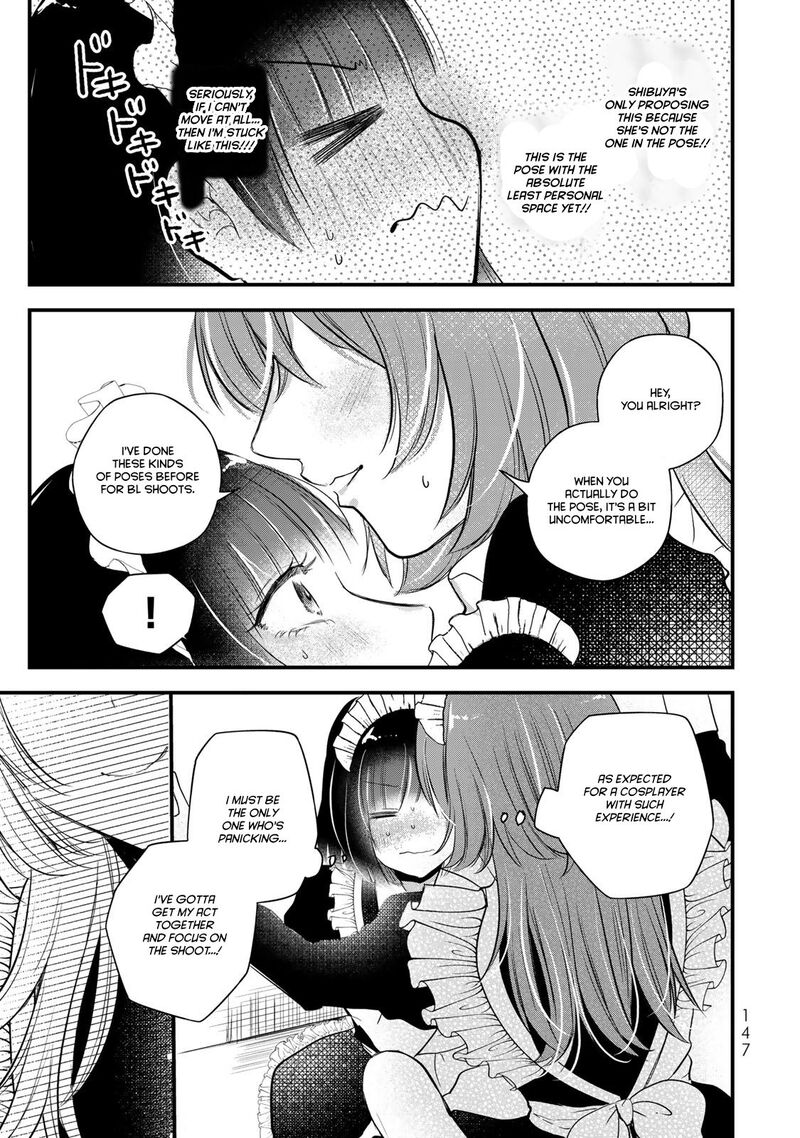 Houkago Boku Wa Kimi Ni Naru 21 11