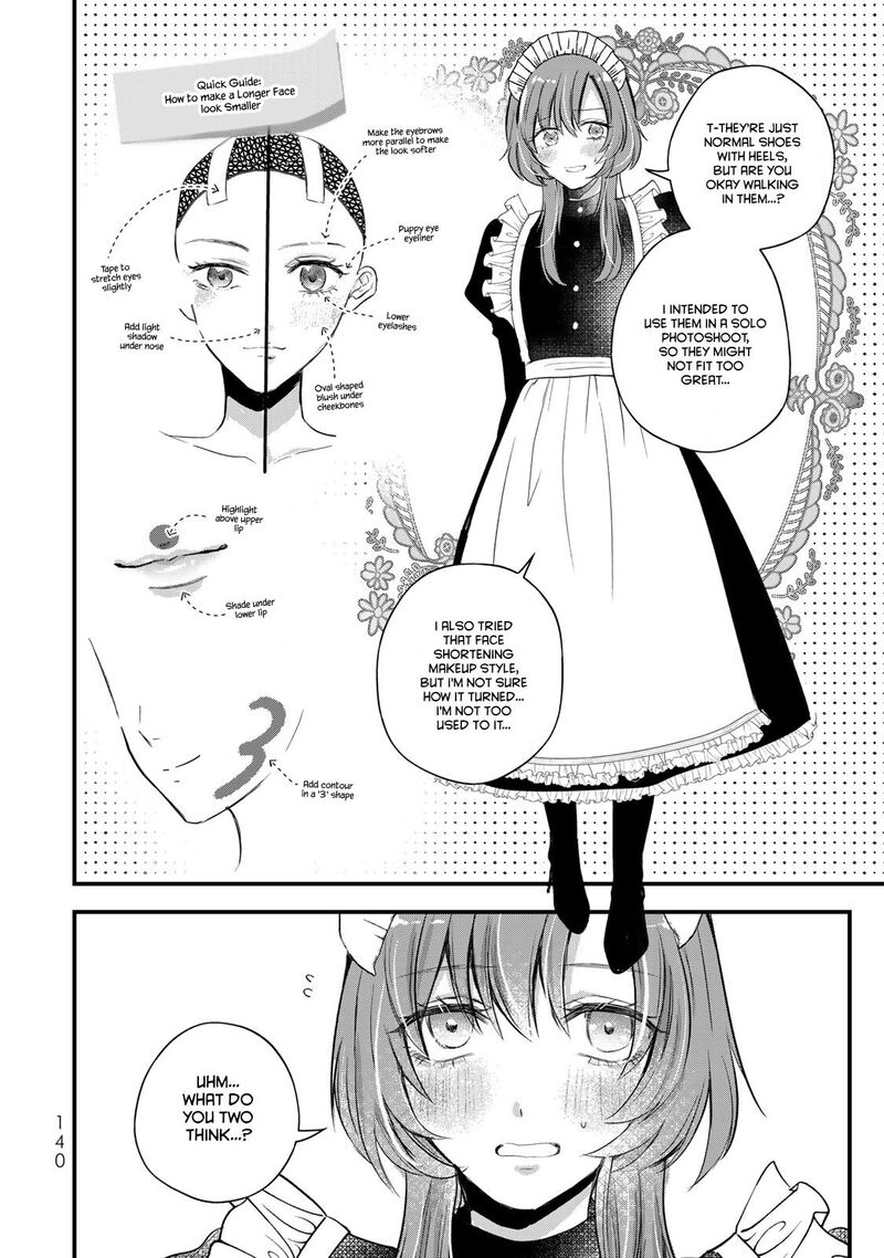 Houkago Boku Wa Kimi Ni Naru 21 4