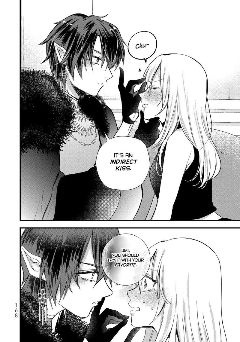 Houkago Boku Wa Kimi Ni Naru 22 14