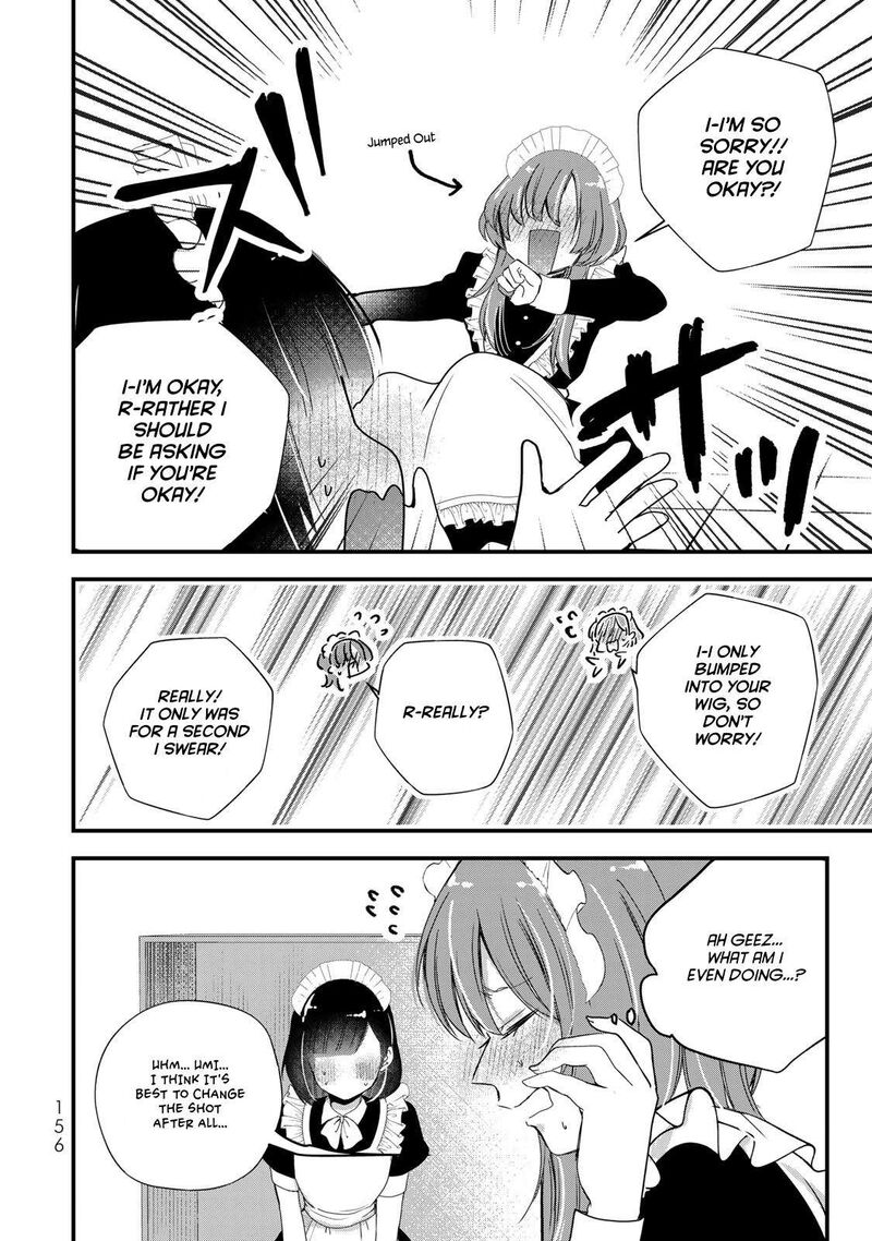 Houkago Boku Wa Kimi Ni Naru 22 2